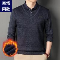 cms/erpbt/backend/web/uploads/erp/collection/images/Men Clothes/XINNIAO/EN0241457/img_b/EN0241457_img_b_3